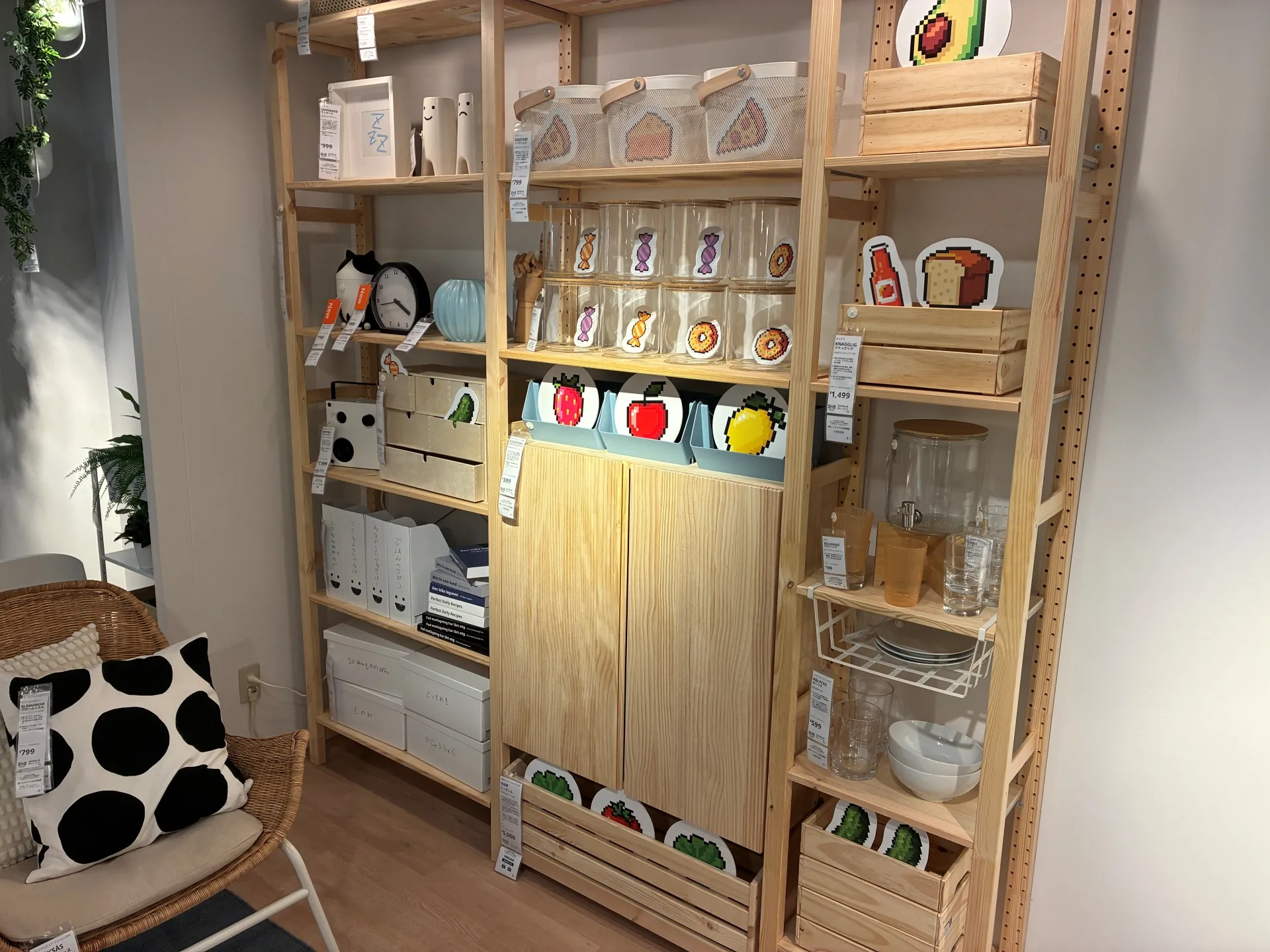 pokemon pokopia ikea collab 19