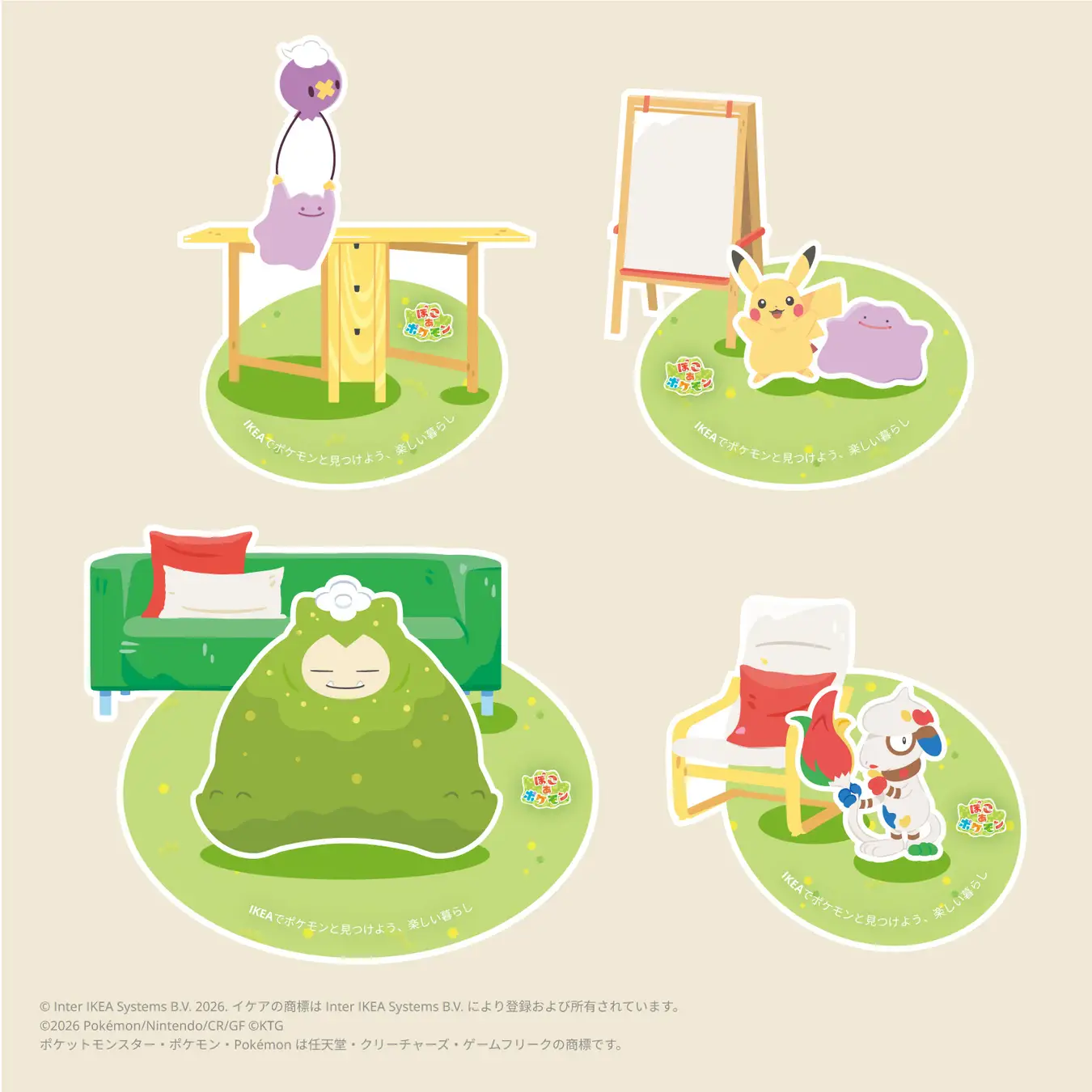 pokemon pokopia ikea collab 6