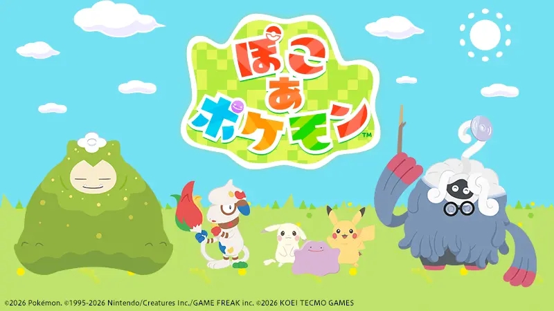 pokemon pokopia uniqlo utmie 6