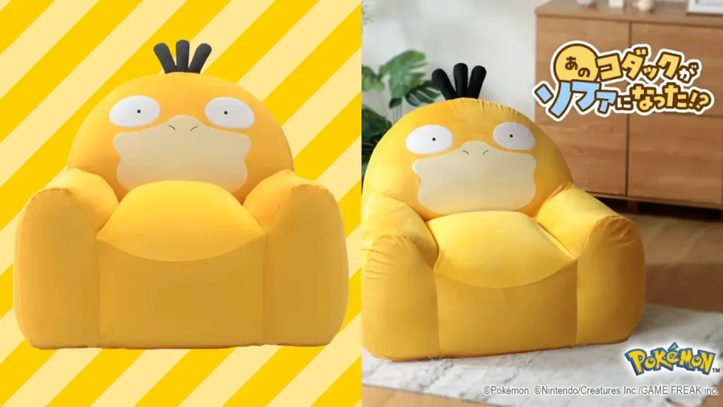 Giant Psyduck Chair Joins Pokémon's Official Furniture Range
