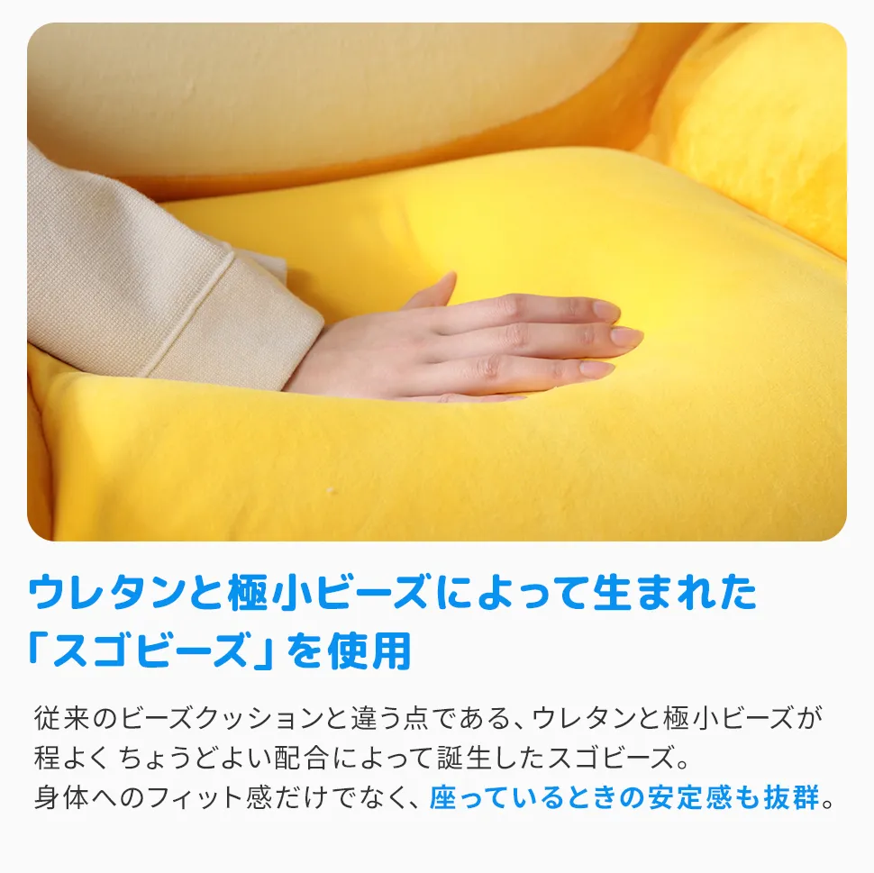 pokemon psyduck koduck sofa 8