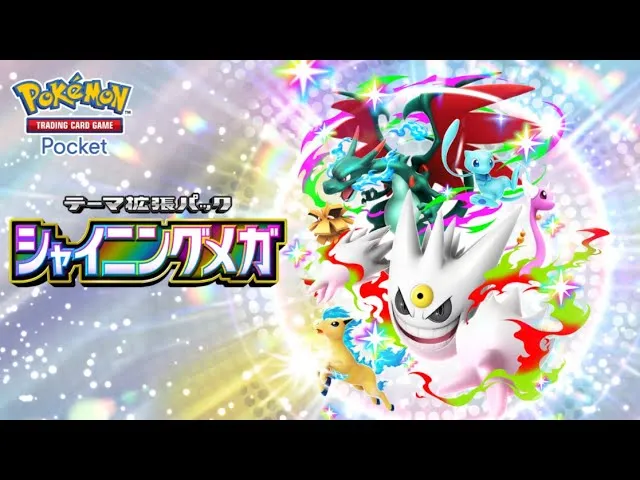 pokemon tcg pocket mega shine 1