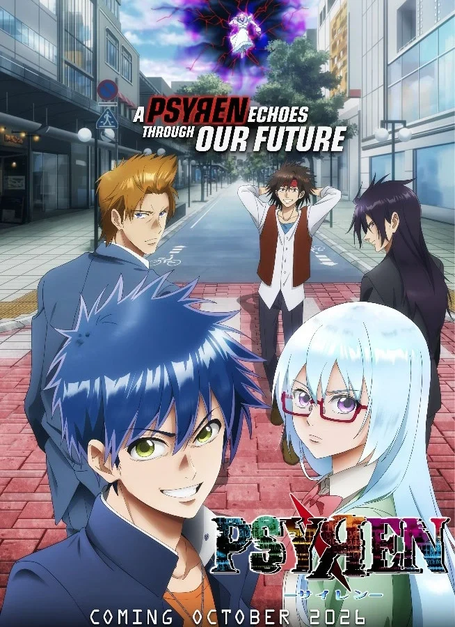 psyren key art