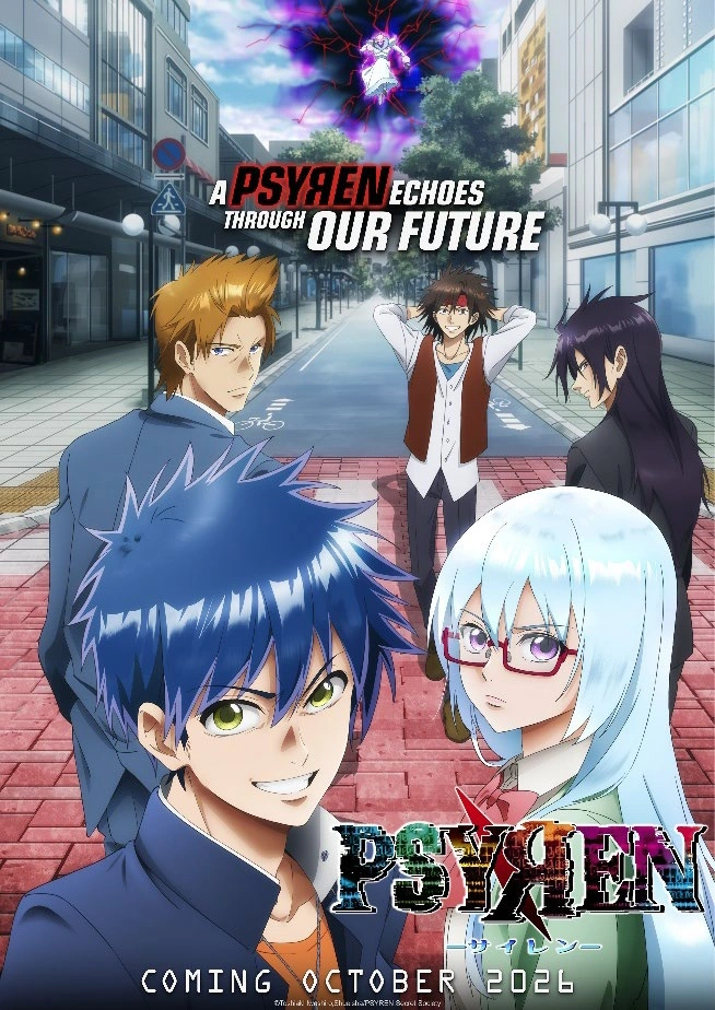 psyren key art