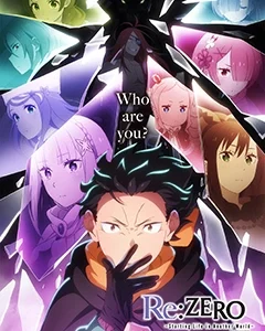 rezero
