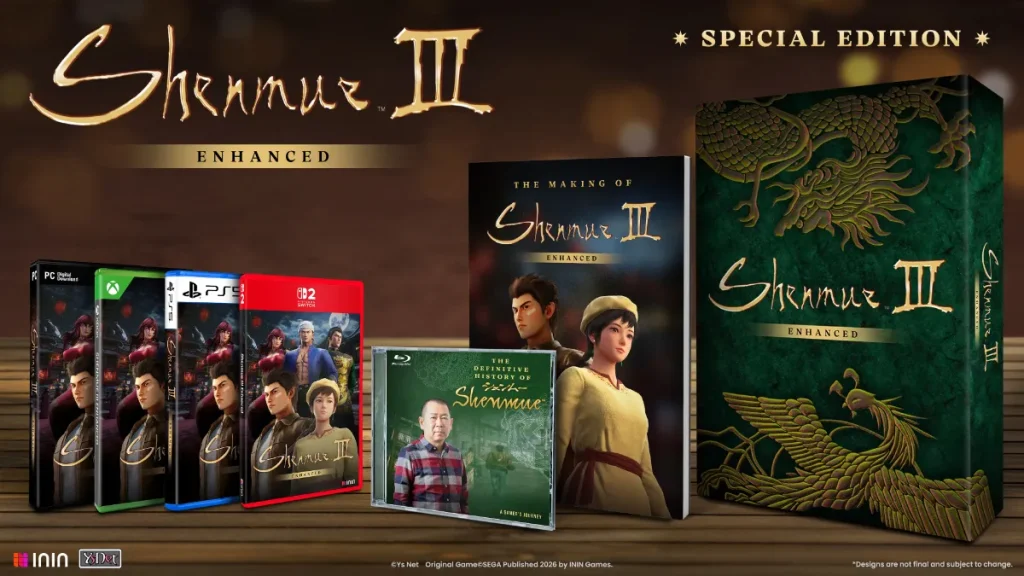 shenmue enhanced edition 2