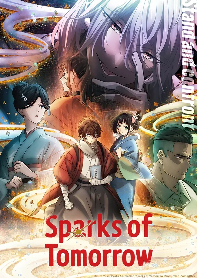 sparks of tomorrow