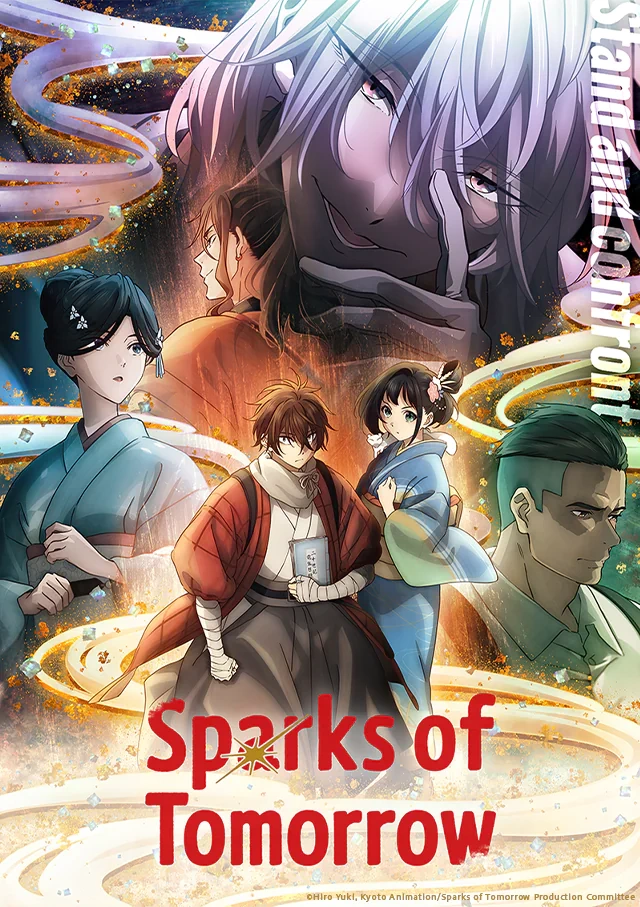 sparks of tomorrow