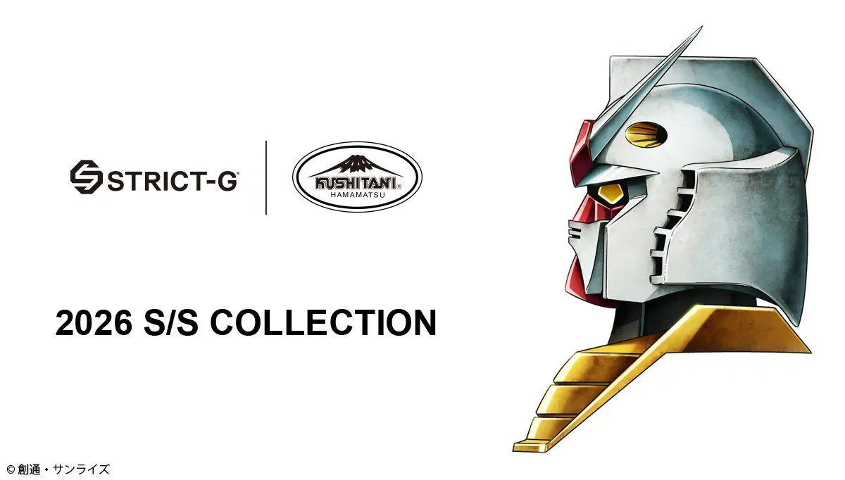 strict g KUSHITANI gundam collab 2026 1