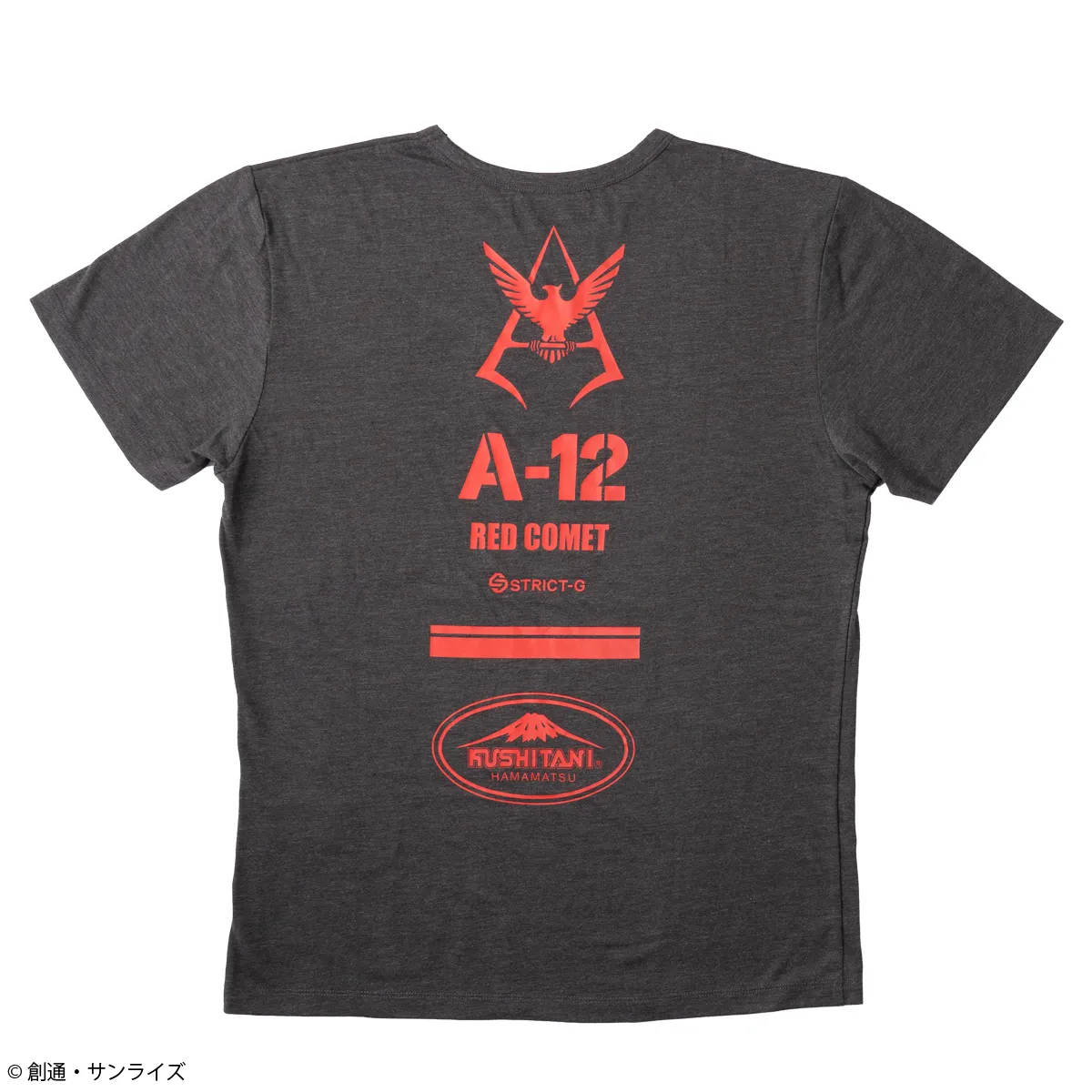 strict g KUSHITANI gundam collab 2026 10