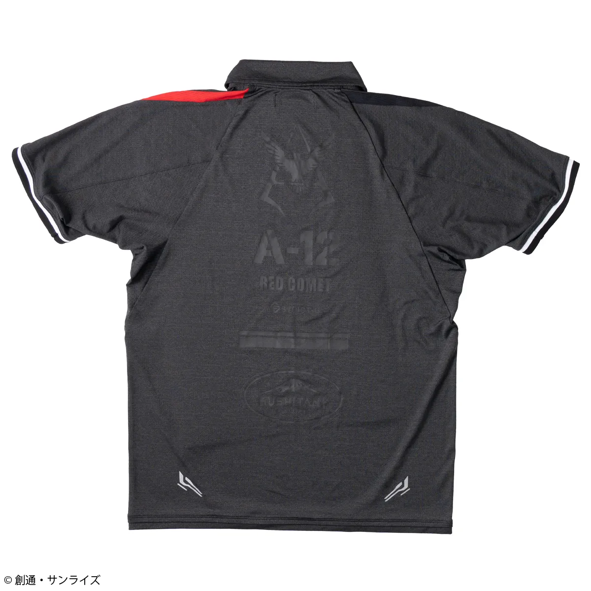 strict g KUSHITANI gundam collab 2026 12