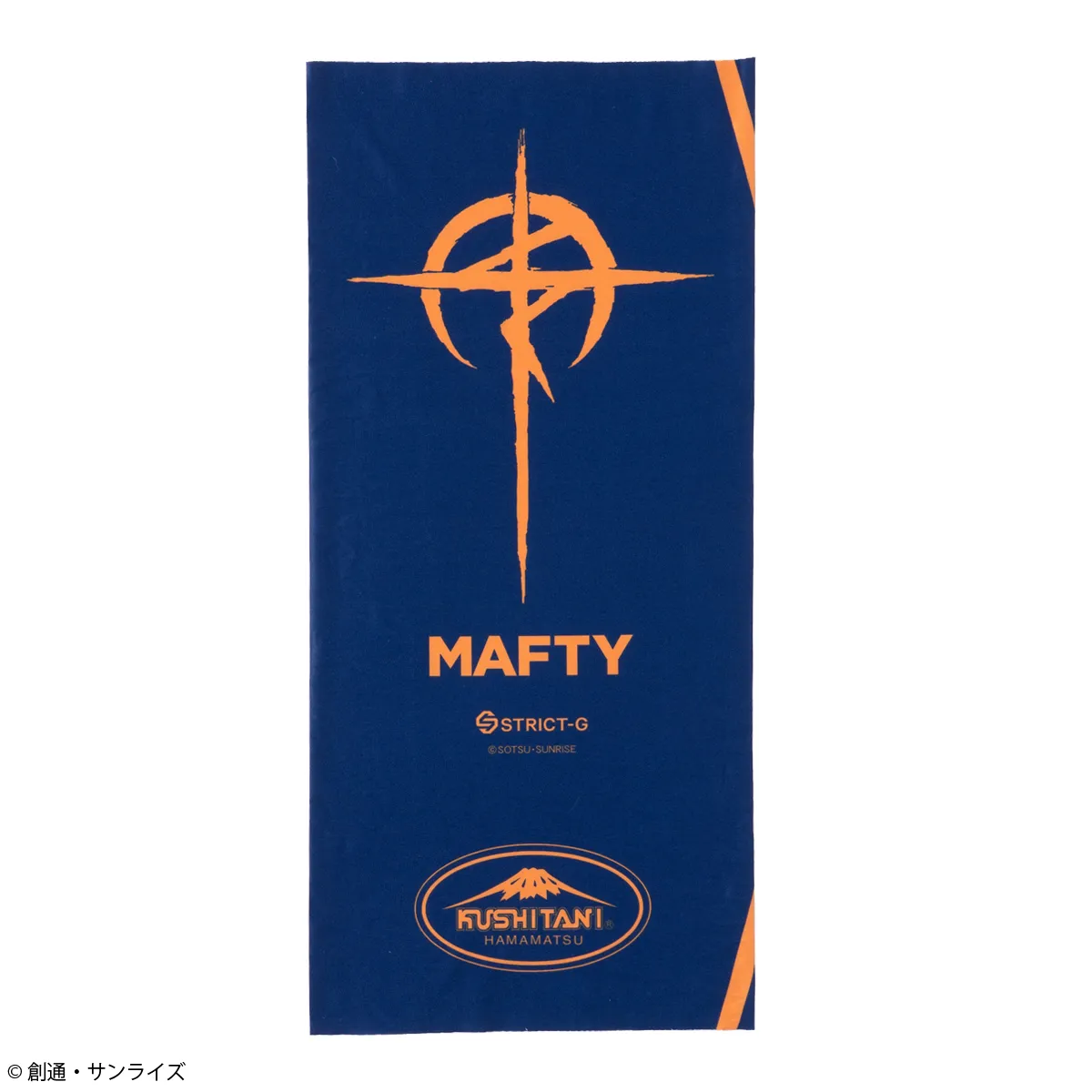 strict g KUSHITANI gundam collab 2026 2