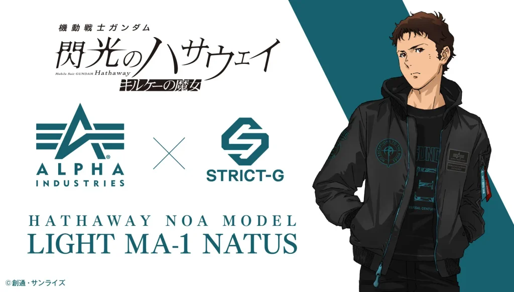 STRICT-G Launches New and Exclusive Hathaway Noa Flight Jacket