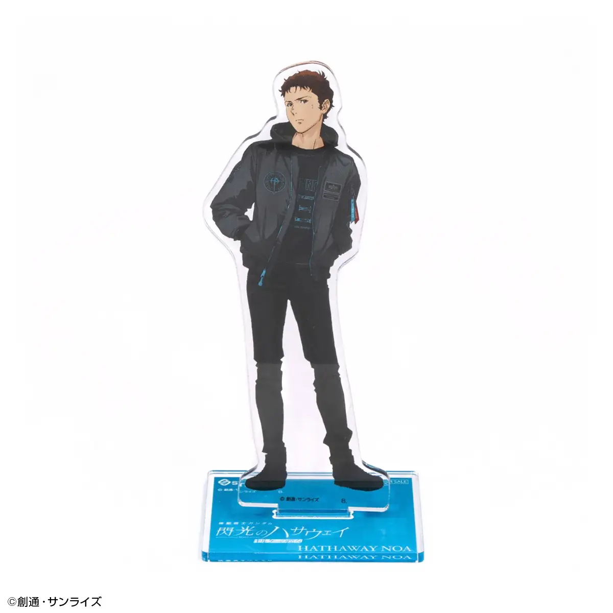 strict g alpha flight jacket hathaway 8