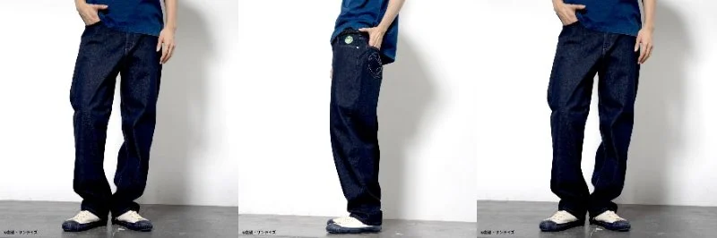 strict g gundam edwin denim haro jeans 13