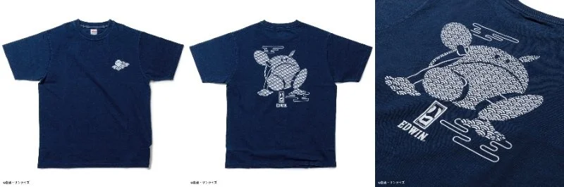 strict g gundam edwin denim haro jeans 8