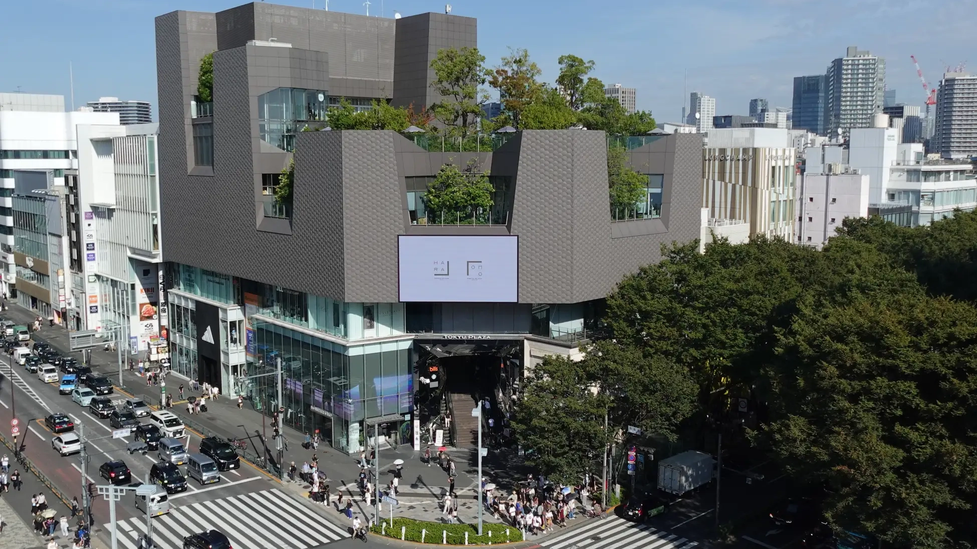 tokyo plaza Omotesando