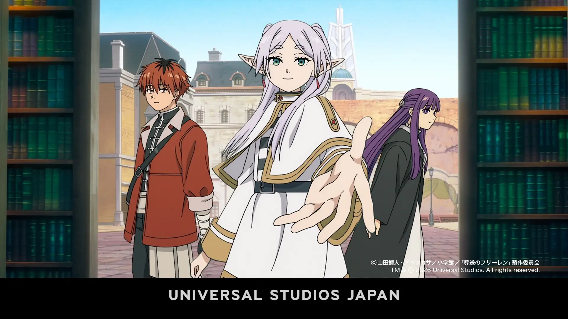 usj frieren storywalk 4