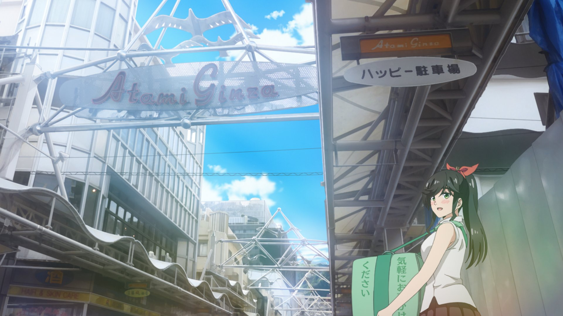 Wash It All Away Anime Reveals Stunning Spring Visuals