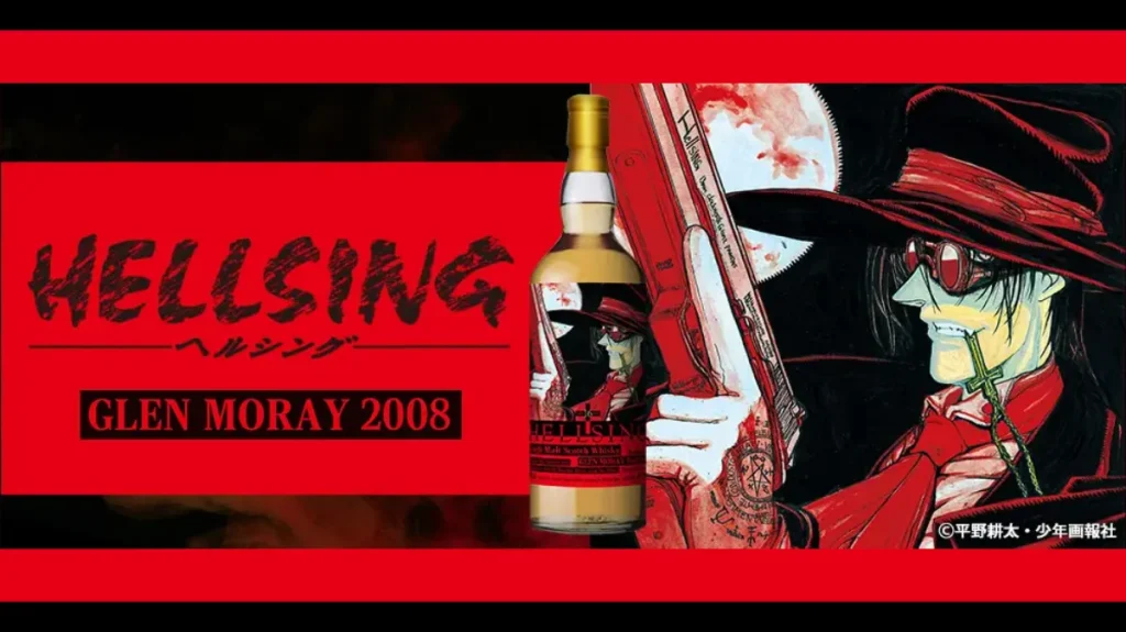 whisky mew hellsing whiskey 0