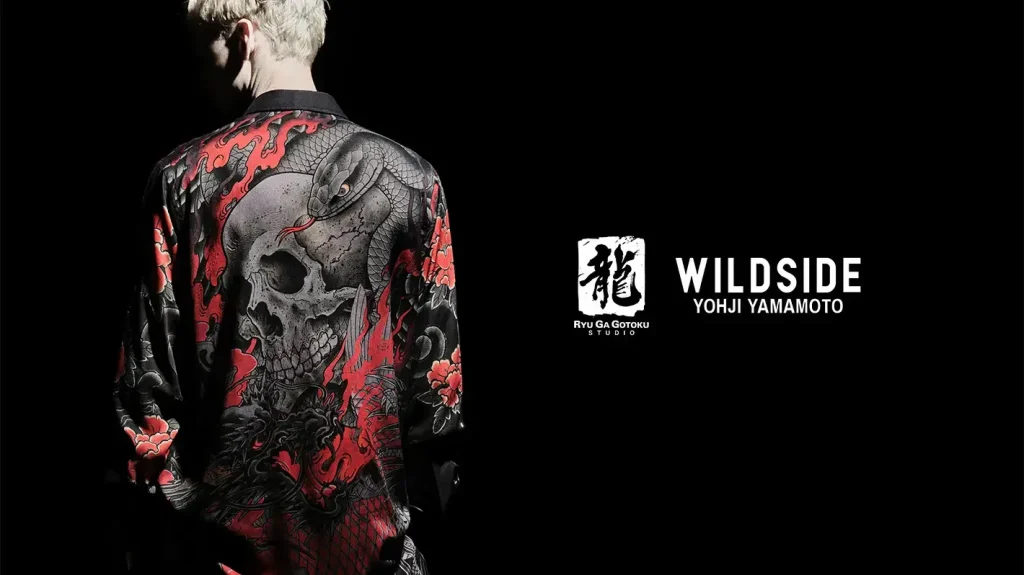 wildside yakuza like a dragon collection 16