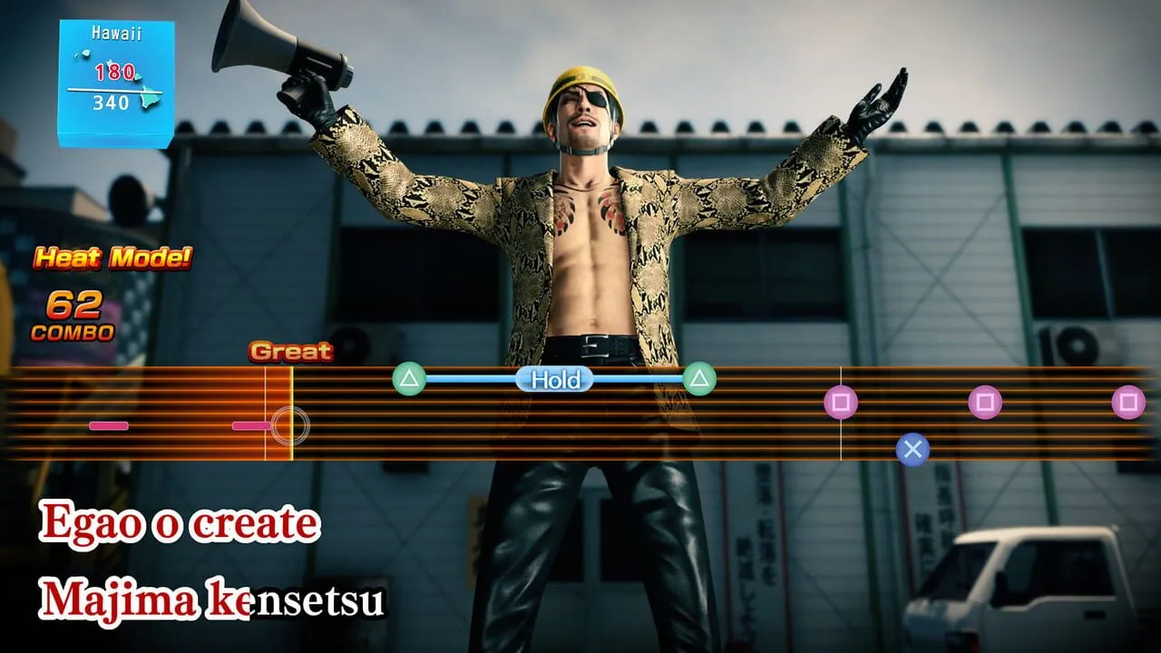 yakuza karaoke screenshot 4