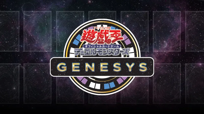 yugioh genesys rules 3