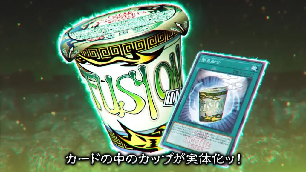 yugioh nissin cup noodle 1