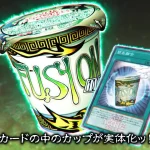 yugioh nissin cup noodle 1