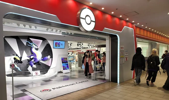 ポケモンセンターメガトウキョ 4