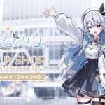 Namiri Shiosora Pop-Up Store in Shibuya 2026