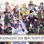 NIJISANJI EN Pop-up Store at 7 HMV Stores 2026
