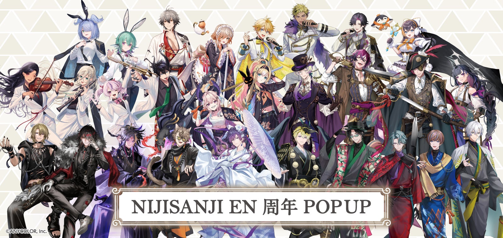 NIJISANJI EN Pop-up Store at 7 HMV Stores 2026