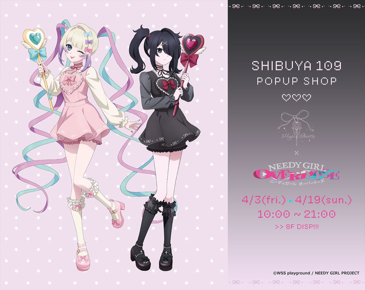 NEEDY GIRL OVERDOSE × Magia Charm Store in Shibuya 2026