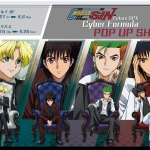 Cyber Formula 35th Anniversary Store in Tokyo and Osaka 2026