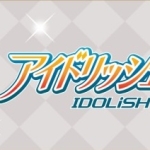 IDOLiSH7 10th Anniversary Fes. Fair at Animate 2026