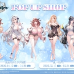 Azur Lane After Bath Store at Shinjuku and Kobe 2026