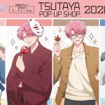 Tamon's B-Side Date Outfit Store at TSUTAYA 2026