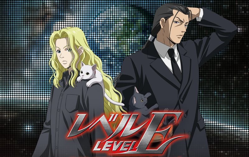 Level E Pop-Up Store at Shibuya Loft 2026