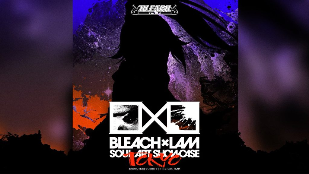 BLEACHxLAM SOUL ART SHOWCASE Exhibition 7