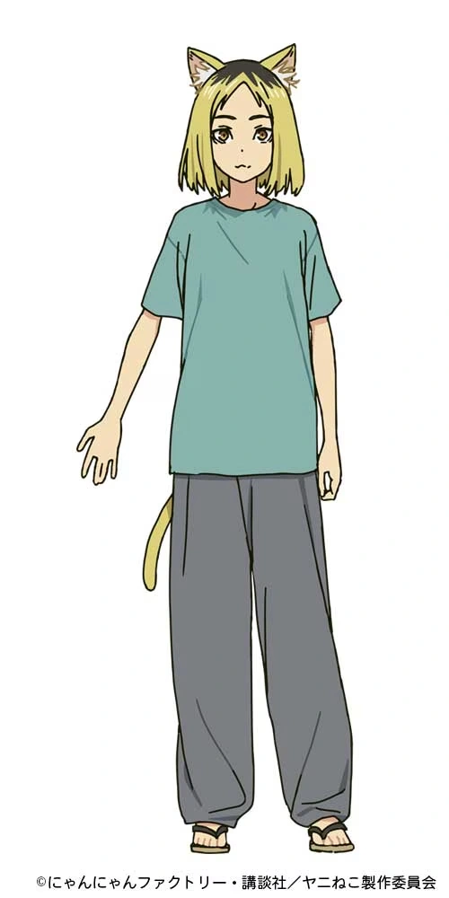 Chainsmoker Cat Anime 2