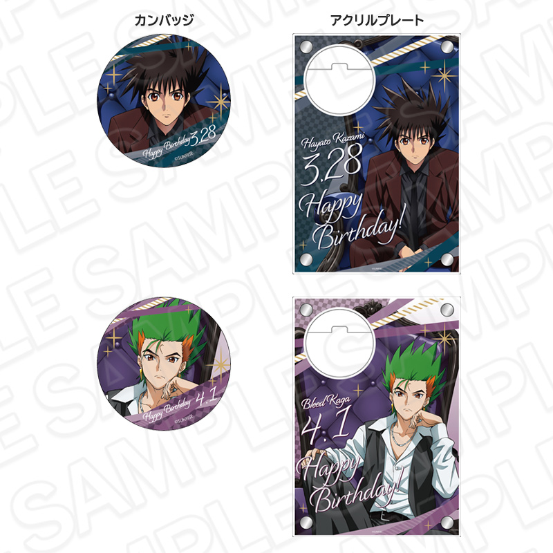 Cyber Formula 35th Anniversary Pop Up Store 9