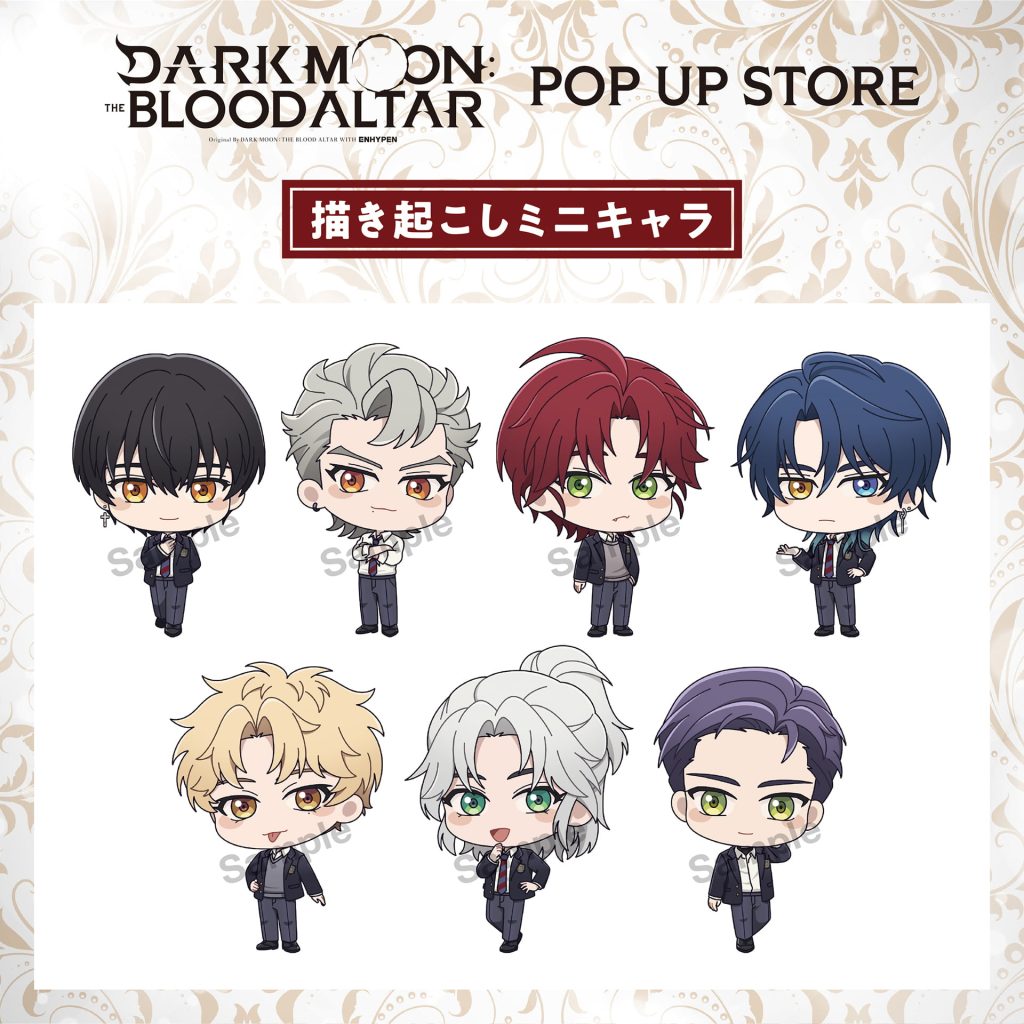 DARK MOON Pop Up Shop 3