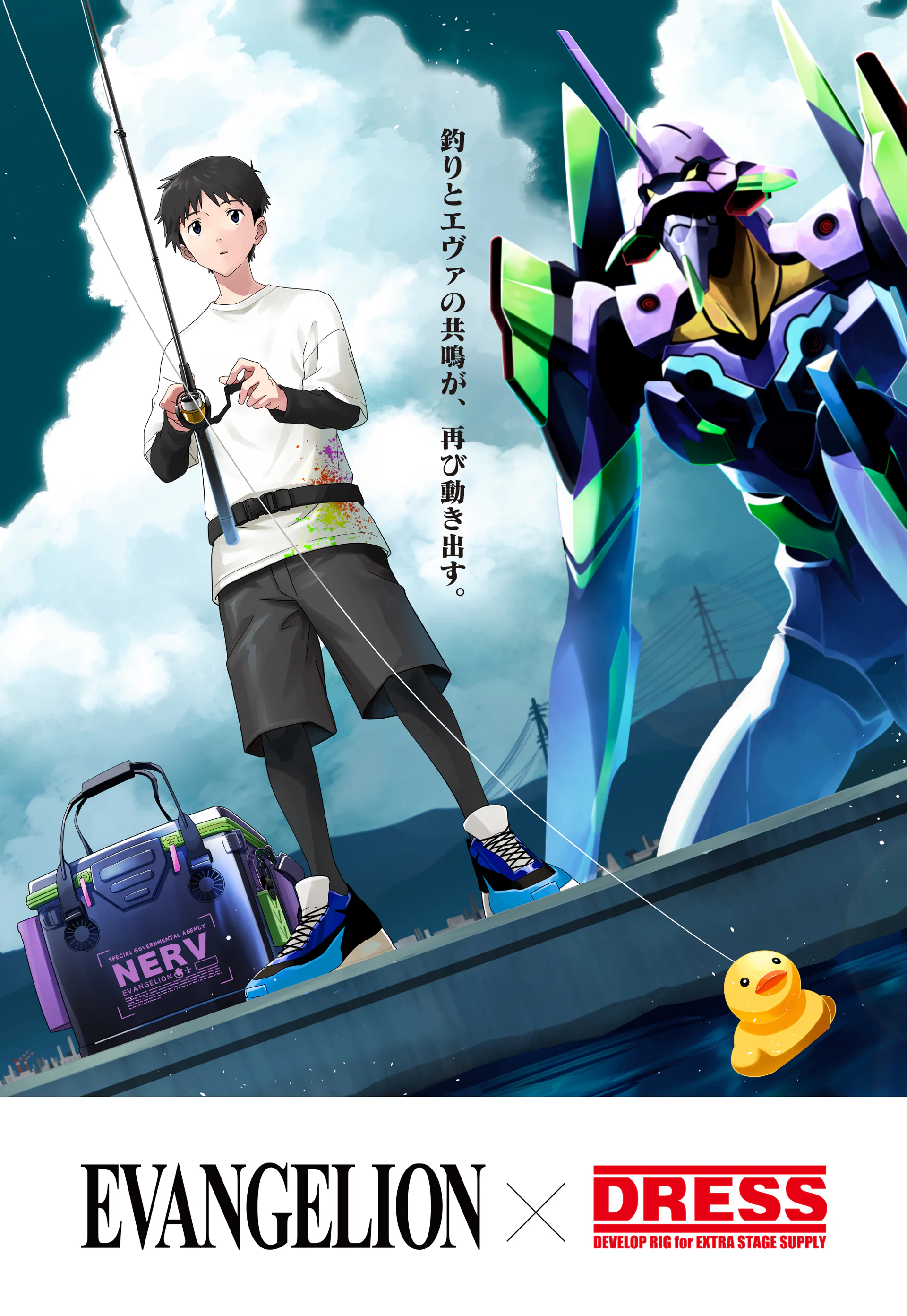 DRESS Evangelion collab