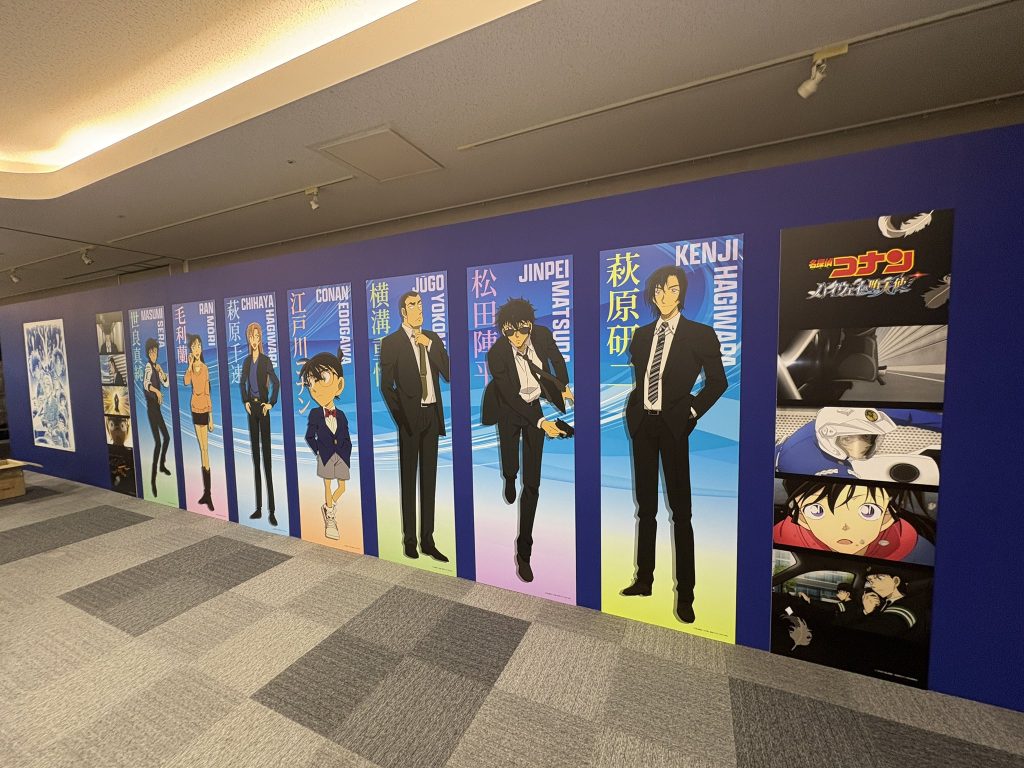 Detective Conan Plaza Pop Up Store 2