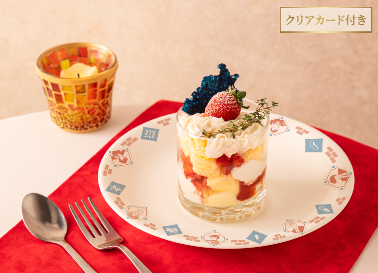 Detective Conan 'Retro Port Town' Cafe 5
