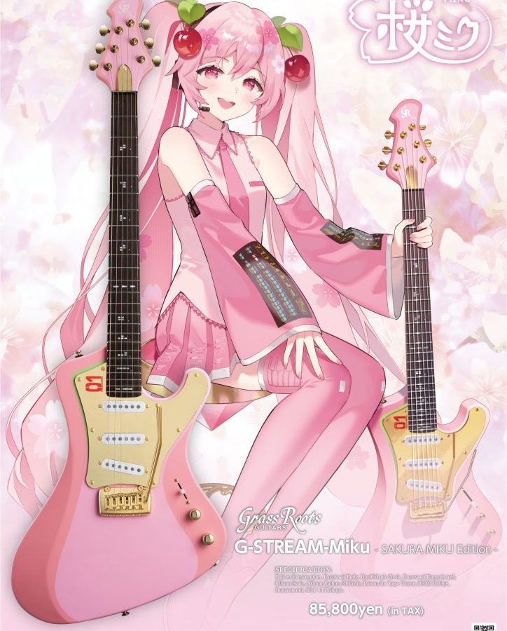 ギター E-STREAM-Miku-Custom SAKURA MIKU GrassRoots Releases Stunning Sakura Miku Edition Electric Guitar