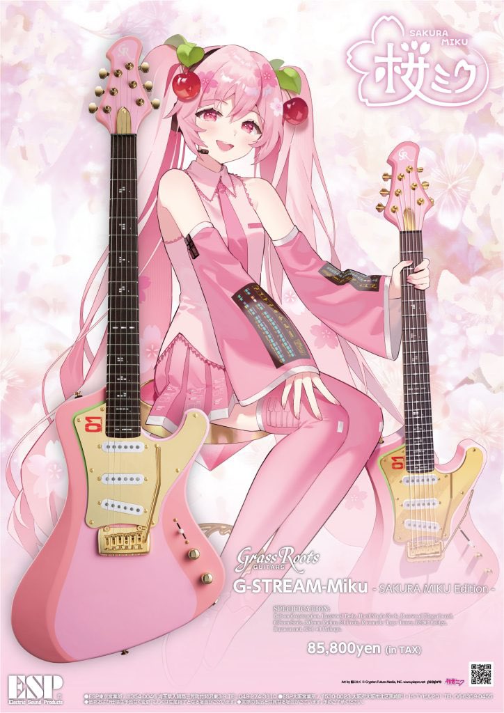 E STREAM Miku Custom SAKURA MIKU Edition guitar 6