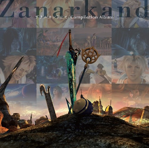 FINAL FANTASY X 25th Anniversary Merch 12