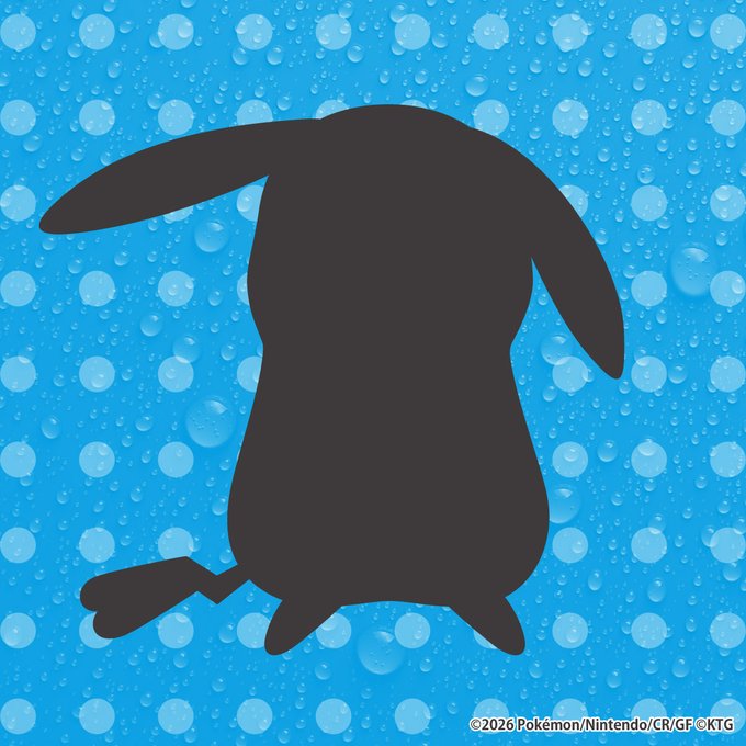 FamilyMart Pokémon Pokopia Collab 2